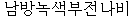 atax.gif