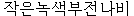 japon.gif