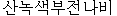 taxila.gif